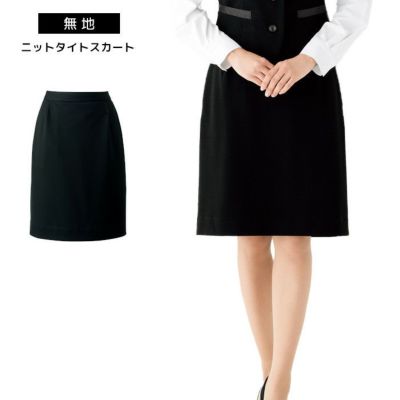 nuovo(ヌーヴォ)の事務服・オフィス服の通販なら制服専科