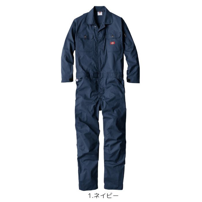 ディッキーズ つなぎ ストレッチCVC 長袖ツナギ D-746 | 制服専科