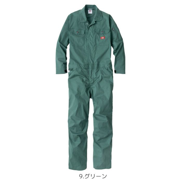 ディッキーズ　ツナギ　RN20697 RN20697 Dickies/ディッキーズ ヘリンボーン柄ツナギ 作業着