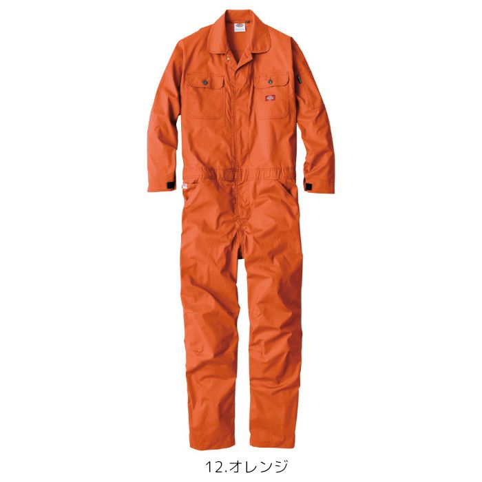 ディッキーズ つなぎ オレンジ ディッキーズ つなぎ ストレッチCVC 長袖ツナギ D-746 | 制服専科