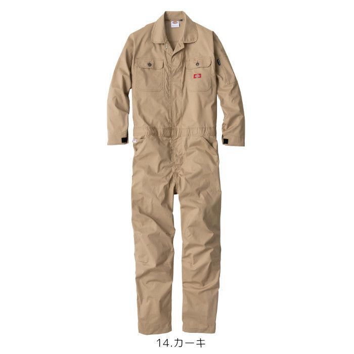 ディッキーズ つなぎ ストレッチCVC 長袖ツナギ D-746 | 制服専科