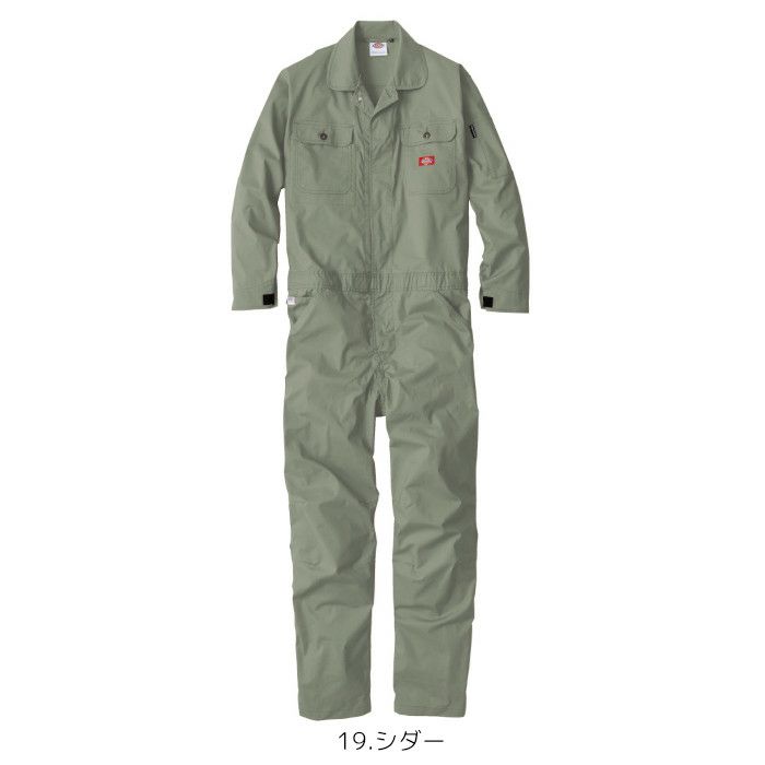 ディッキーズ つなぎ ストレッチCVC 長袖ツナギ D-746 | 制服専科