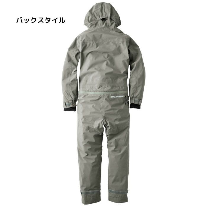 人気のグレイスエンジニアーズの防寒つなぎGE-770の通販ページです。