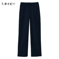 次亜塩素酸対応|感染対策|パンツ|スクラブ|FOLK